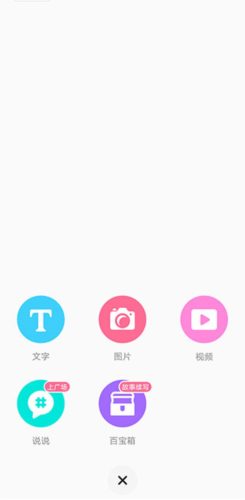 老福特2023版7