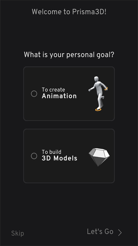 Prisma3D建模软件