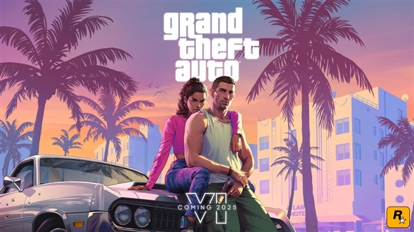 3A游戏价格再涨！《GTA6》可能要卖到超700元