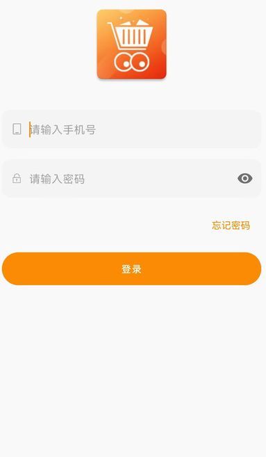 视享购 v1.0.2安卓版下载