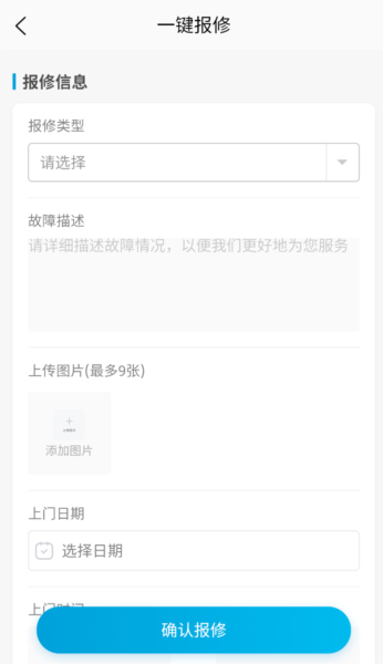 小兴生活1