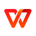 WPS Office免费版