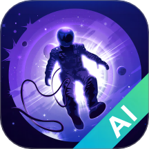梦幻AI画家手机版 V1.3.0807下载