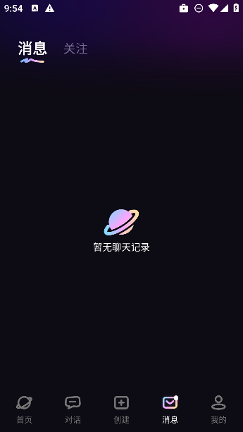 Ԫv3.0.1
