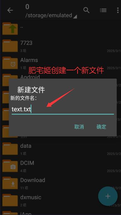 ZArchiver Proѹ7Zapp׿氲װv1.0.9 ׿