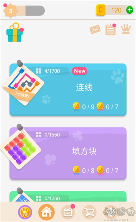 谜题发烧友手游最新版 v8.0.91安卓版 