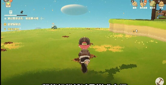 星布谷地弹簧杆作用及玩法攻略一览4