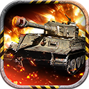 坦克兄弟连去广告版 v1.0.0安卓版 