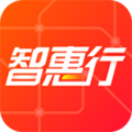 智惠行西安地铁 v2.6.2