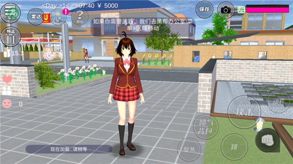 ӣУ԰ģ溺޹ v1.045.02