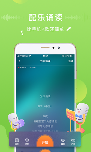 Ϊжapp°2025v6.1.40