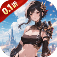 奇葩星学院（0.1折千抽自由版） 1.0.0
