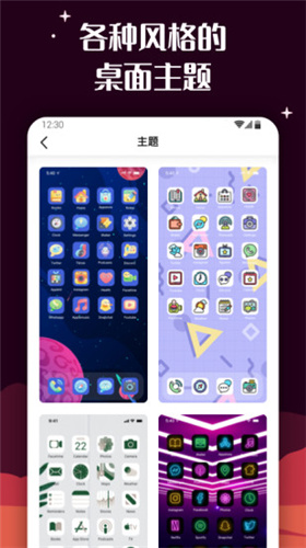 ٱͼIOSv1.2.0.3