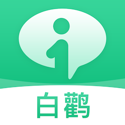 保椿健康管家白鹳服务平台  V1.5.1下载