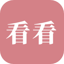 西瓜看看App  V1.6下载