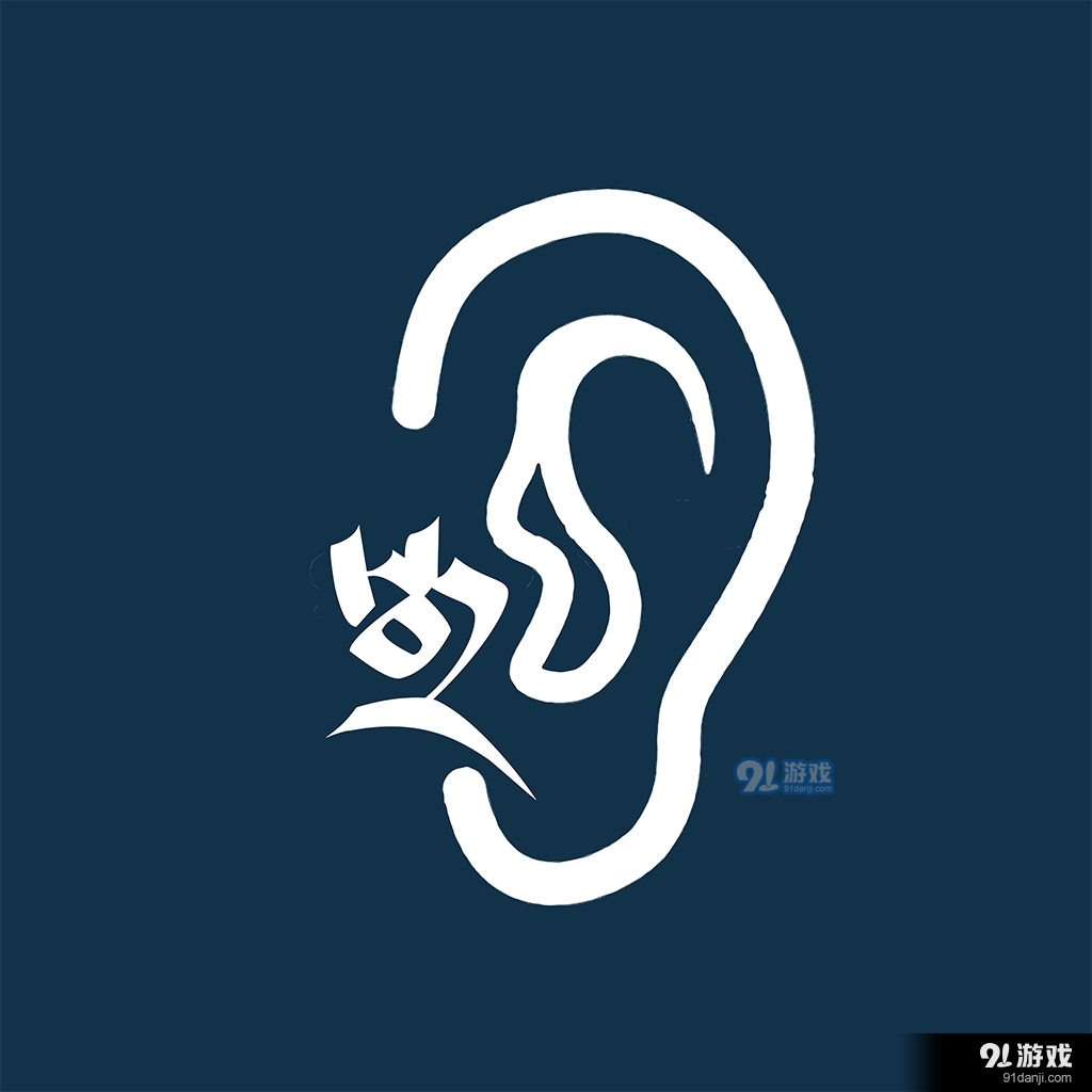 岗日吾朗FM官方版v1.0.1