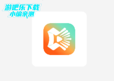 观山映短剧免费版