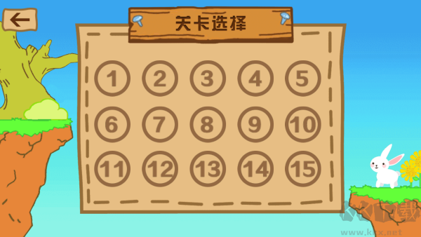 最强大冒险2免广告版