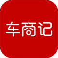 车商记app v6.0.0