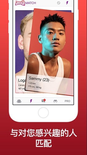Jackd׿v7.48.0