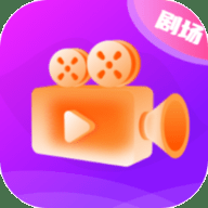 深夜小剧场无广告版 1.5.5.2