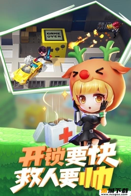 预览图1
