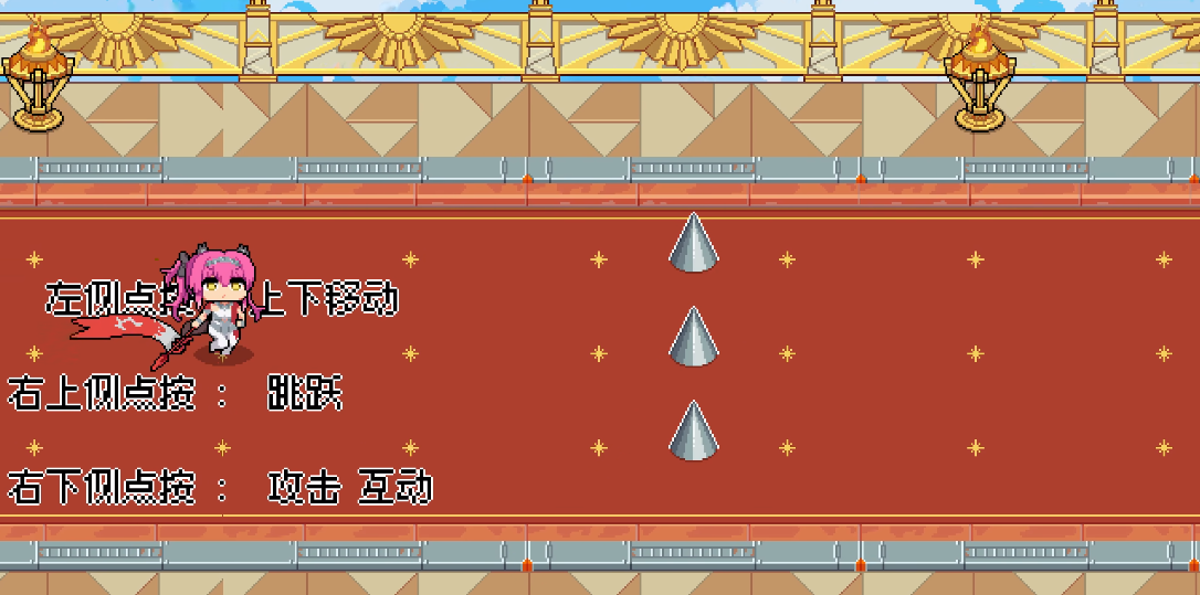 鸣潮跑酷