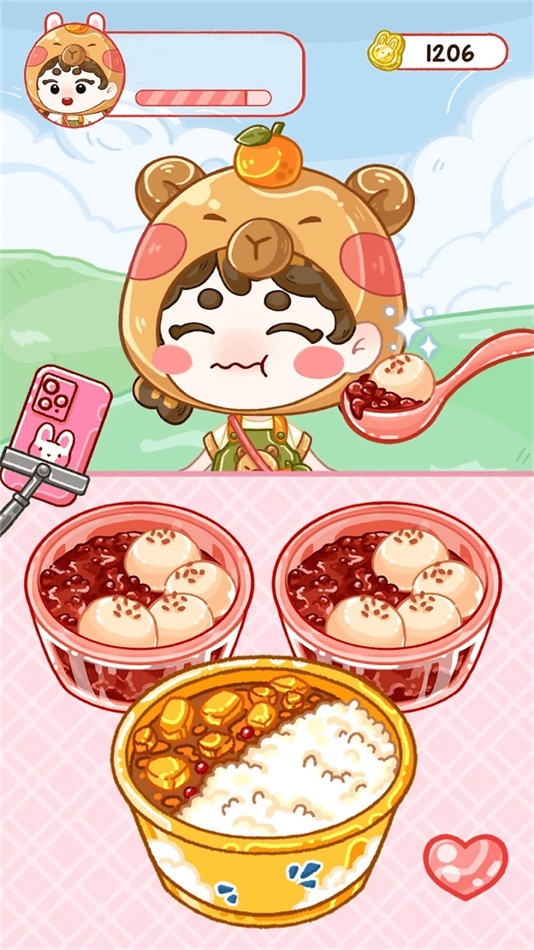 干饭吃播模拟器手机版下载 v1.0