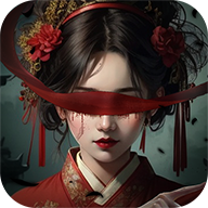 神探诡事录下载 v1.1.4安卓版