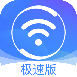 360免费WiFi万能钥匙v8.2.0 最新版