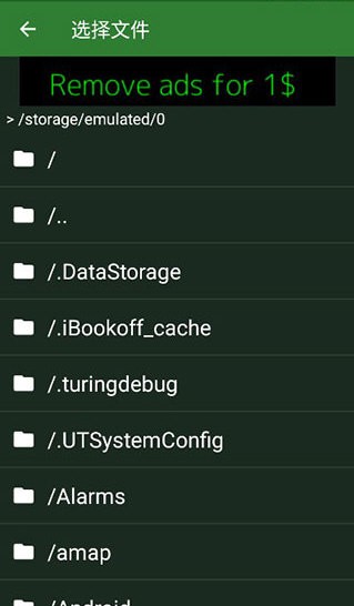 16Ʊ༭ƶ˰v3.2.3
