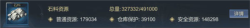 大秦帝国之帝国烽烟官服10