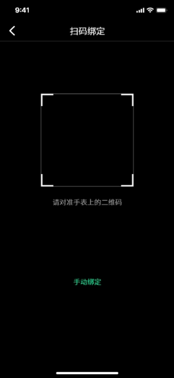 Aswear软件下载