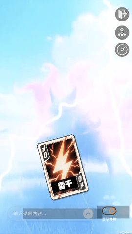 151619200xk5.png