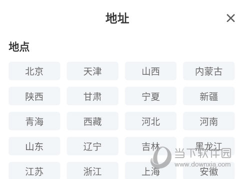 牛小二招聘