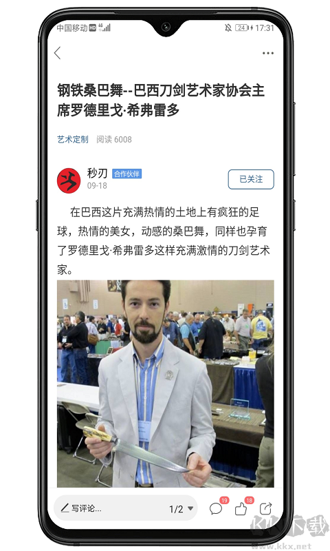 СAPPƶͻ˰氲װv5.0׿