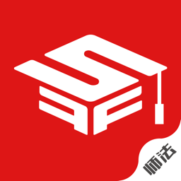 师法网校官方版 V2.1.9下载