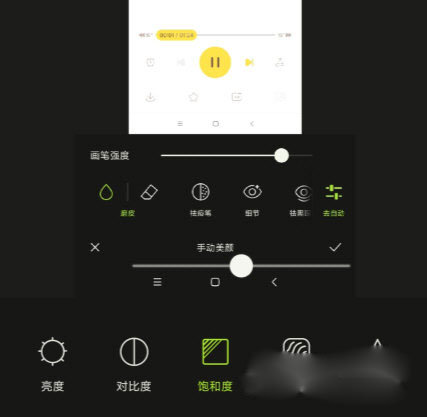 天尚网