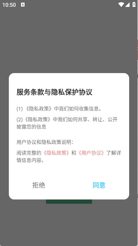 800壁纸图库