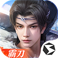 剑侠世界3九游渠道服  V1.6.25196下载