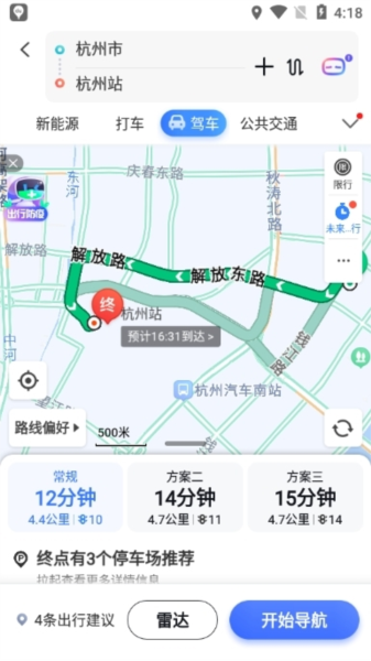 百度地图图片25