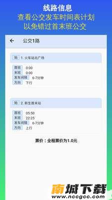预览图1