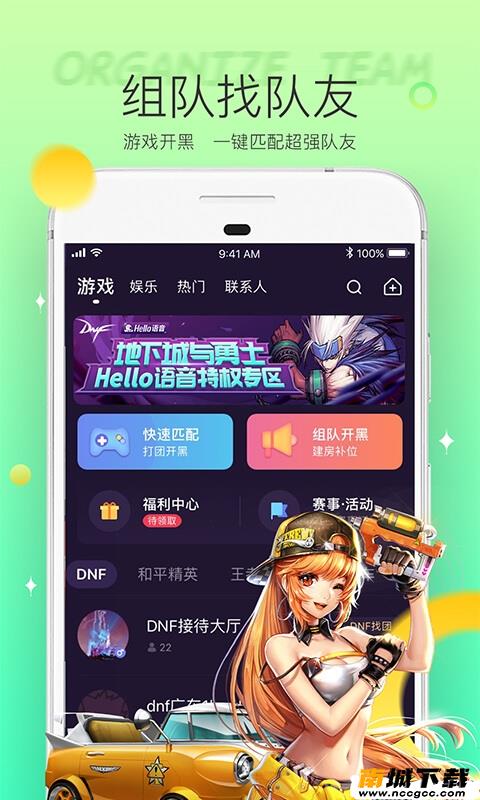 预览图2