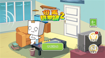 逃离纸盒镇2最新中文版 v10.0安卓版 