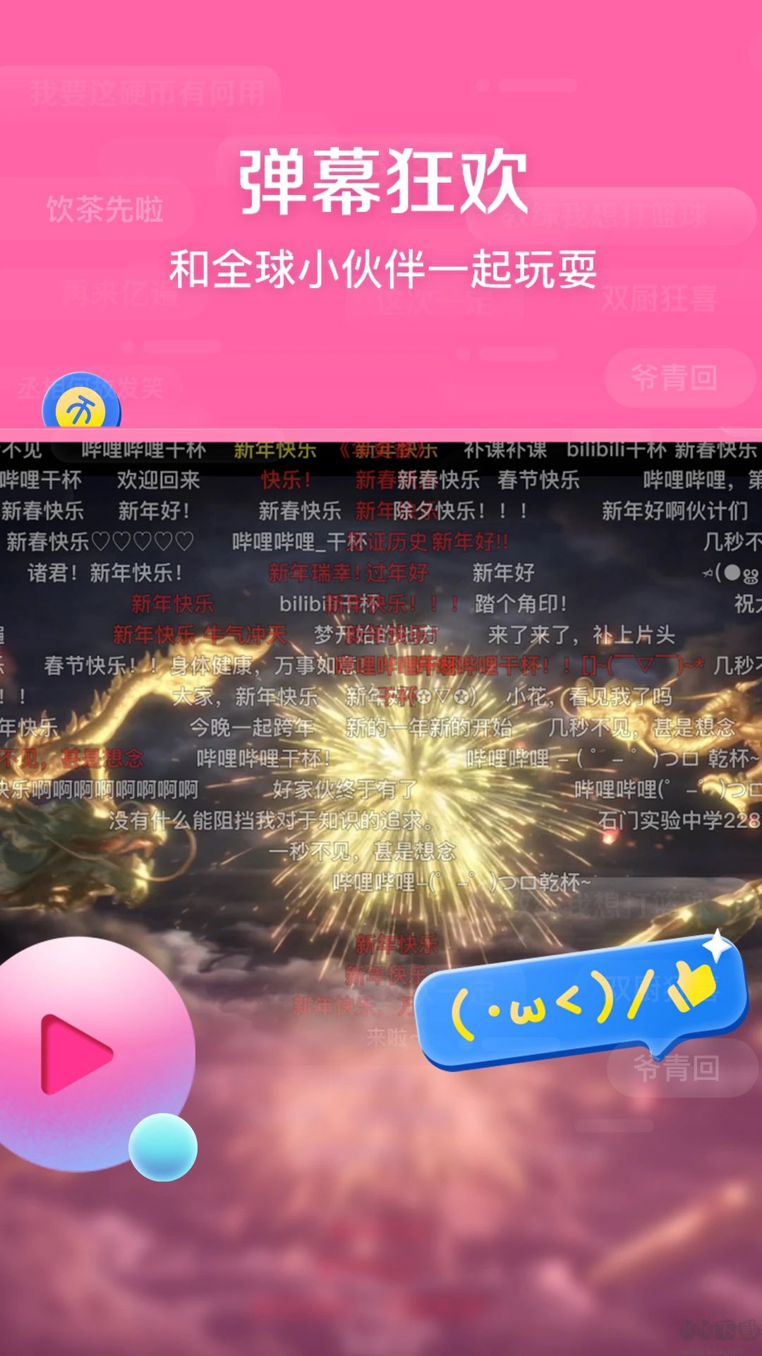 ׿HDv2.2.0