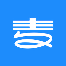 大麦进销存App V9.2.33下载