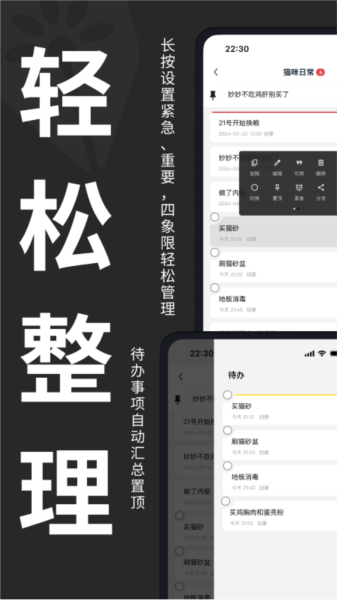 一点浏览器APP