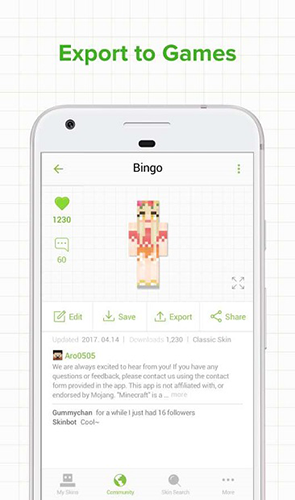 skinseed汉化版官方版2025 v6.5.13