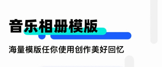 我的相册赤焰