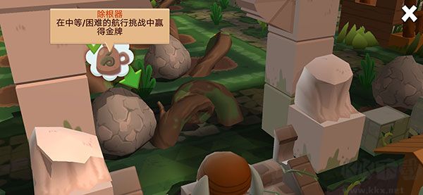 海上小镇手游